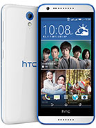 Best available price of HTC Desire 620 in Rwanda