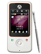 Best available price of Motorola A810 in Rwanda