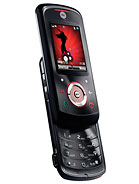 Best available price of Motorola EM25 in Rwanda