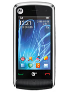 Best available price of Motorola EX210 in Rwanda