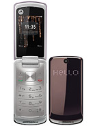 Best available price of Motorola EX212 in Rwanda