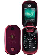 Best available price of Motorola U9 in Rwanda