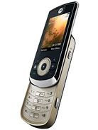 Best available price of Motorola VE66 in Rwanda