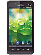 Best available price of Motorola XT928 in Rwanda