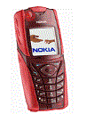 Best available price of Nokia 5140 in Rwanda