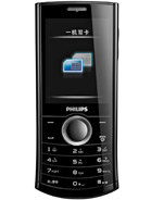 Best available price of Philips Xenium X503 in Rwanda