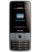 Best available price of Philips X528 in Rwanda