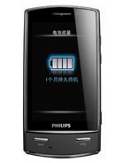 Best available price of Philips Xenium X806 in Rwanda