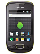 Best available price of Samsung Galaxy Pop i559 in Rwanda