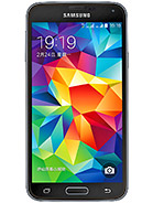 Best available price of Samsung Galaxy S5 Duos in Rwanda