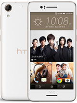 Best available price of HTC Desire 728 dual sim in Rwanda