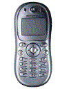 Best available price of Motorola C332 in Rwanda
