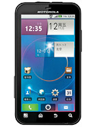 Best available price of Motorola MOTO ME525 in Rwanda