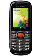 Best available price of Motorola VE538 in Rwanda