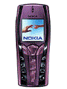 Best available price of Nokia 7250 in Rwanda