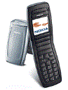 Best available price of Nokia 2652 in Rwanda