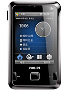 Best available price of Philips D900 in Rwanda