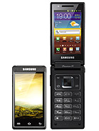 Best available price of Samsung W999 in Rwanda